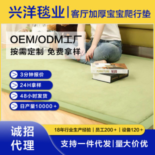 �S�Ҵ��l�������Љ|�؉|��̺���s�F���͏d���׉|�ӵ؉|����