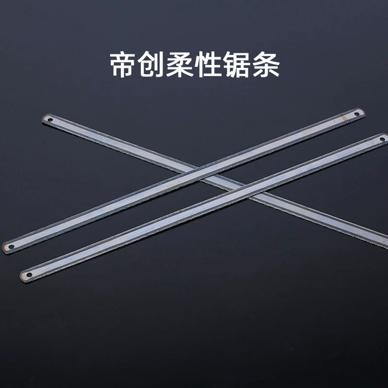 Оптовая Продажа с фабрики Di Chuang Brand Ручное гибкое полотно для ножовки Ручное пильное полотно Дерево Металлическое пильное полотно постоянно складывается