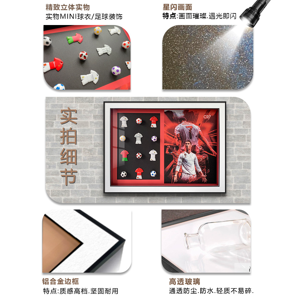 Pintura de decoración de fútbol Pintura de sala de estar Ronaldo Football Star Portugal Copa del mundo Football Club Pintura mural