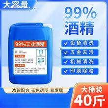 ���I�ƾ��ߝ��99���坍ȥ�۴�Ͱ2599%�ƾ��ѿ�