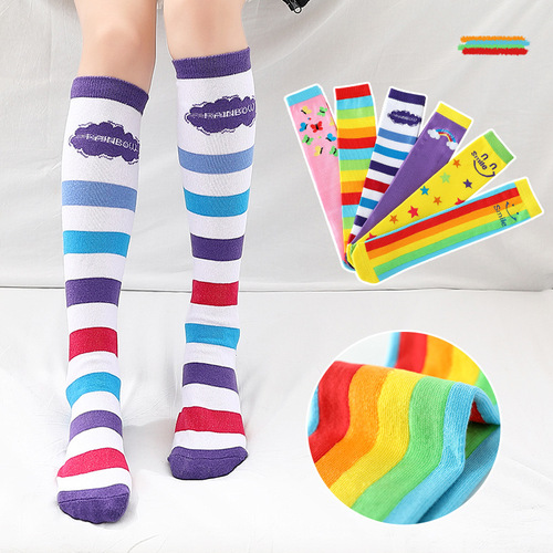  spring and autumn new style rainbow striped children's mid-calf socks, cotton knee-high socks, high socks for boys and girls