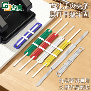 �ŵ��bӆ�A�l��퓱������p�׻�퓿ۭh2���bӆ�l�ļ��bӆ�A��יC