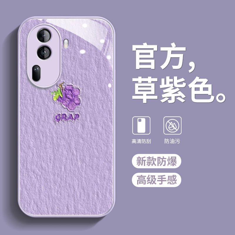 Summer fruit opporeno11 phone case for reno10 new reno9 high-end reno8 protective case