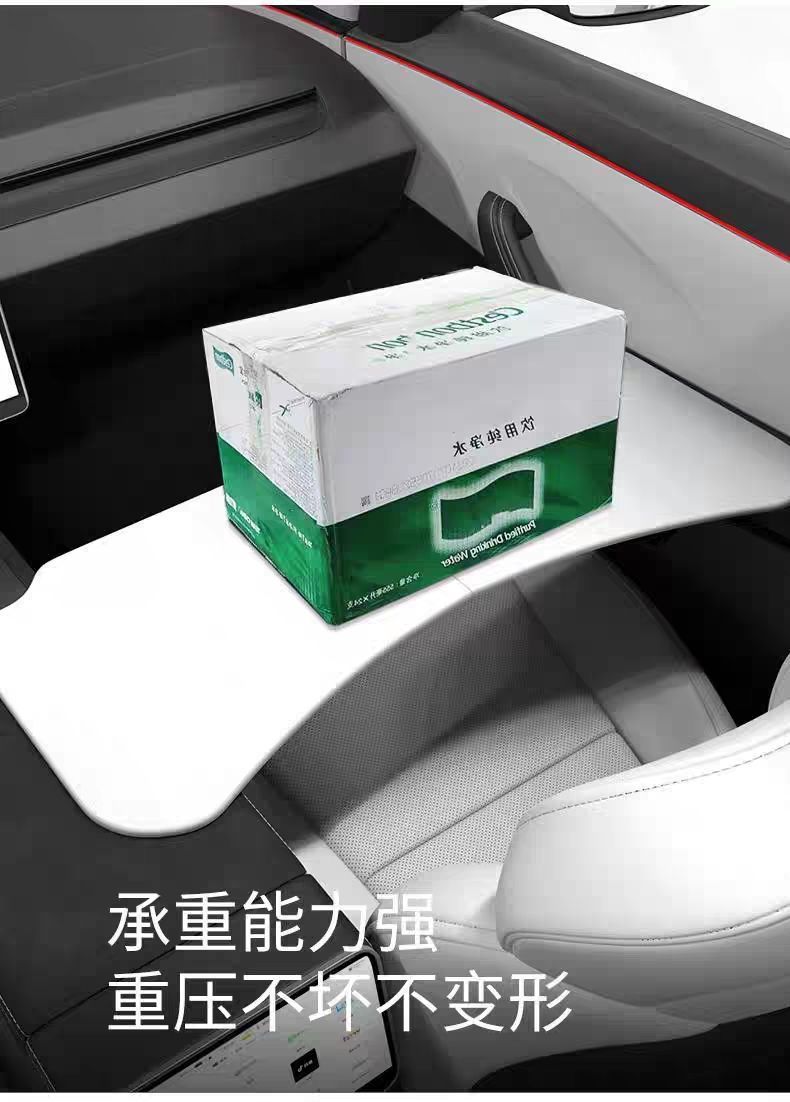 Suitable for Tesla Model Y3 Updated Version Dining Table Tray Folding Computer Desk Accessories Wholesale