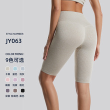 �W���羳��a�������٤��ѝ�ݼy�������ν������ѝ�⴩�\�Ӷ�ѝ