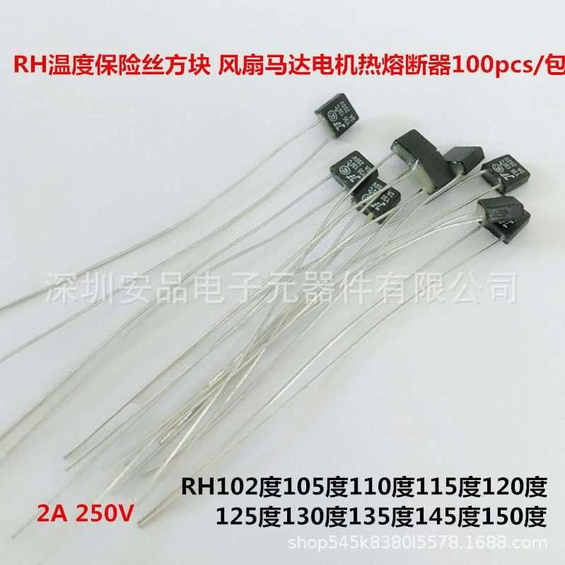Мотор двигатель вентилятор тепловой защиты черный квадратный предохранитель температуры RH130 2A250V 130 градусов