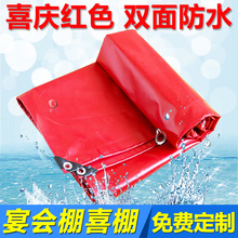 �tɫPVC�Ͳ����겼��չ�������ϲ�ﲼ����񲼷��񲼼Ӻ�ӹ�