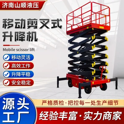 Avtomobil fırlanan platformaları | Lift Vehicle