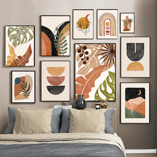 Nordic Bohemian Modern Abstract Geometric Plant Leaves Living Room Bedroom Background Wall Poster Frameless Painting Core