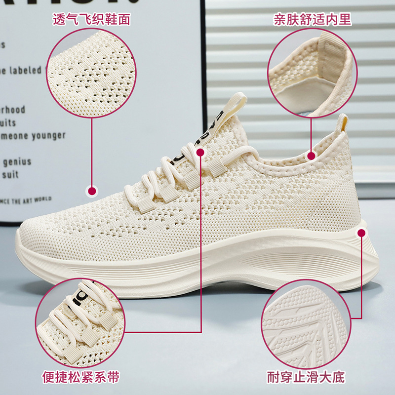 Zapatos para mujeres verano 2025 zapatos transpirables zapatos de corrida de malla comercio exterior transfronterizo zapatos de tela de vuelo zapatos deportivos casuales suaves