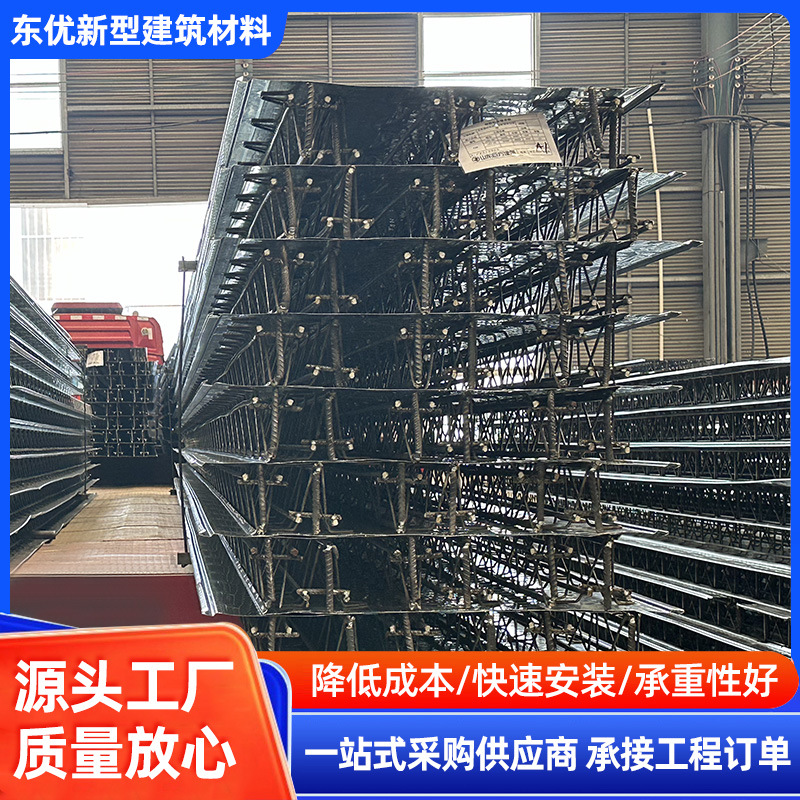 05f981c7ee52978cf172ca279db31d