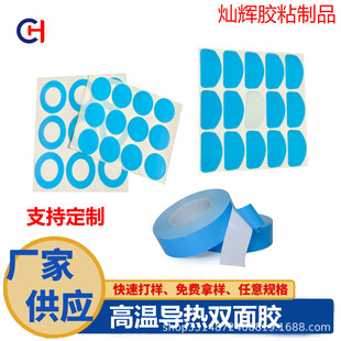 �S��ģ�в��w�����p���zled�����lɢ�����{ɫ�p�挧���z��