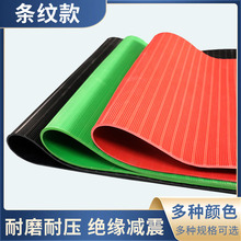 ly^z|3mm5mm늷^؉|tGֹy·zƤ