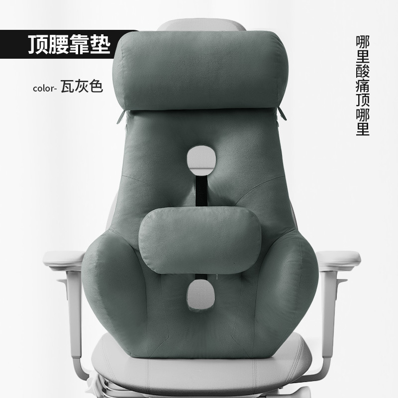 타일 회색 하나 강화 상단 허리