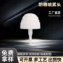 防晒宝宝白色塑料蛋压泵头