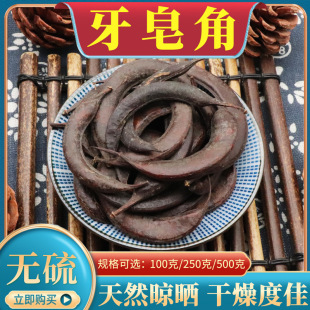 ������500g���i���������i���������v��؛С������Ȼ��ș�İ��]