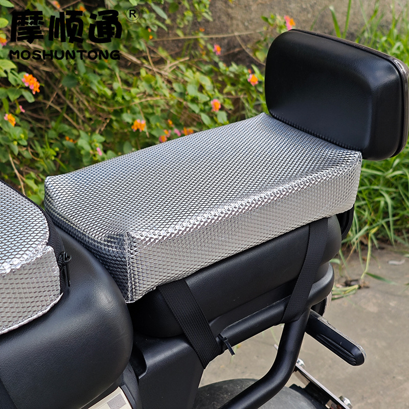 New National Standard Segmented Electric Vehicle Elevated Shock Absorbing Cushion Cover Battery Car Rear Seat Thickened Sunscreen Waterproof Soft Cushion