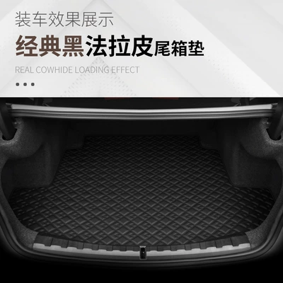 Trunk Mat, Made to Order for – Trunk Mat - classic-black-custom-vehicle-please-note-vin