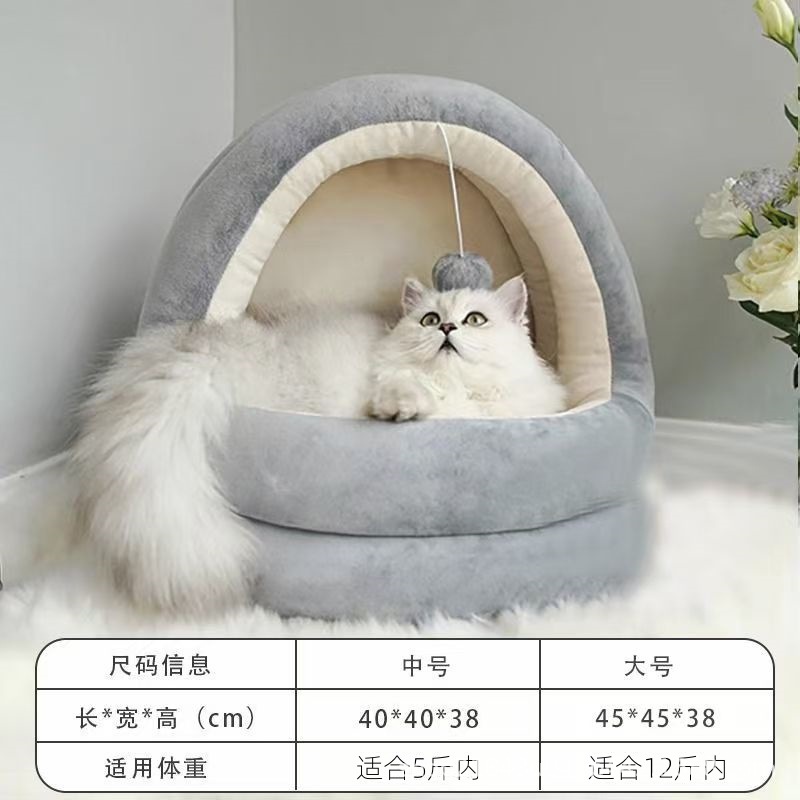 회색과 흰색 유르트