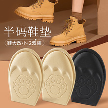 a|ŮǰƉ|ʹܛЬС|ЬaЬ|ǰ_Ɖ|