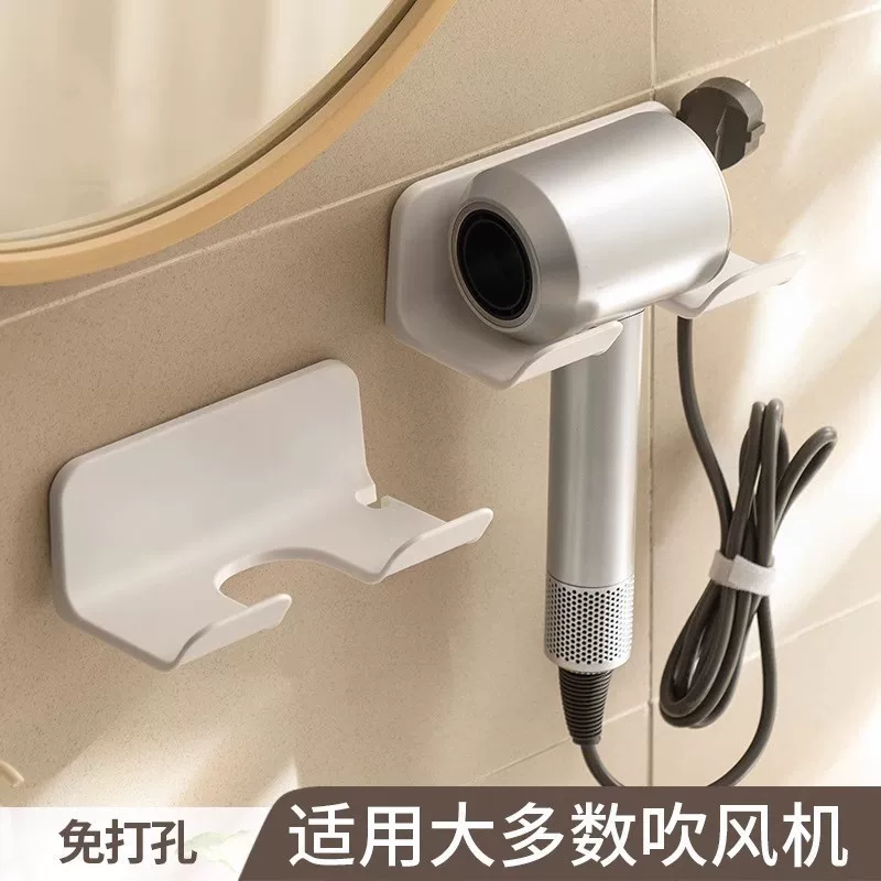 Wall-Mount Hair Dryer Holder, No-Drill Adhesive, Universal Corner Bathroom Storage Rack