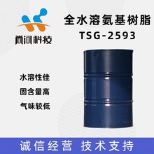 �F؛��ˮ�Ըߜؿ��Ṥ�I�T�ϰ�����֬���ּ��ѻ�������֬����