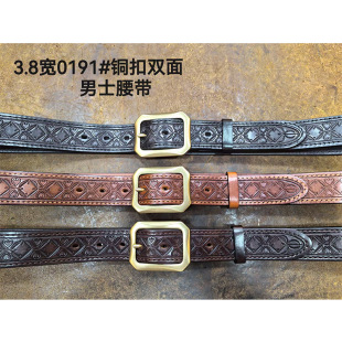 �����S�~�۵���^��ţƤţ��ѝƤ�����e��������5.5mm�Ӻ�Z0191