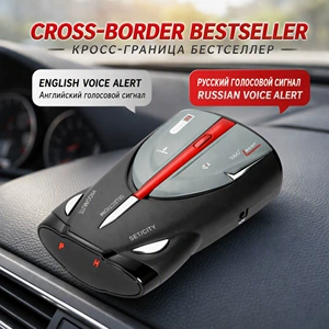 XRS 9880/9345/9740 İngilis Rus ikidilli tənzimlənən elektron it