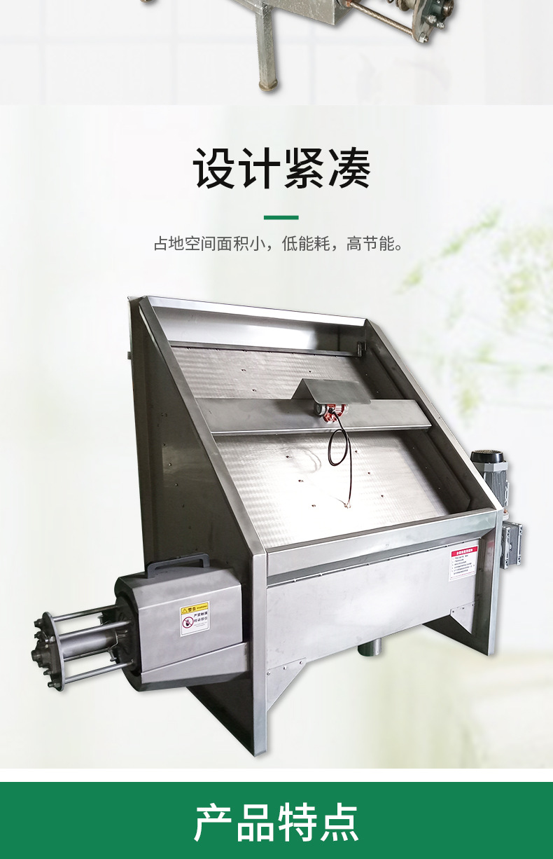 详情页_04.png
