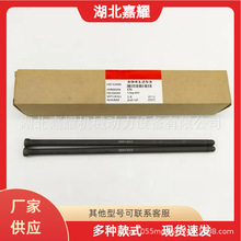 ����˹ISDE�l�әC�ƗU3941253�������\��܇��������T�ƗU3941253