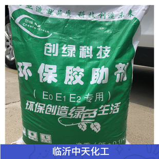 ��ȩ��׽�� ��ȩȥζ�� ��ȩ�� ��ȩ�� ��ȩ�z���Ԅ� �h���z����