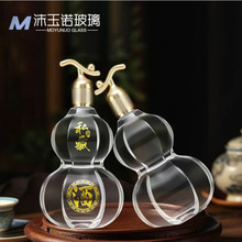 ͸��һ���b���J�׾�ƿ������ᄲ����վ�ƿȫ�׶Y�а��b���縣��ƿ