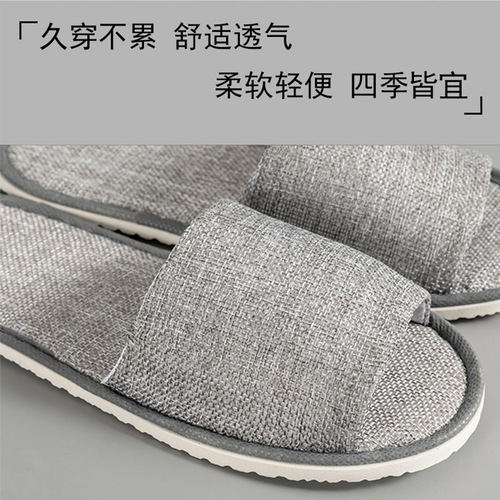 Disposable guest slippers with extra thick cotton and linen, suitable for summer homestays, hotels, households, non-slip home use, one-piece dropshipping