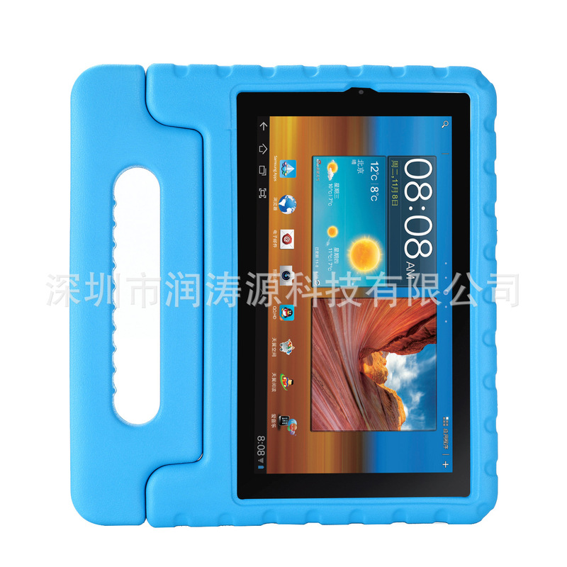 ALCATEL ALCATEL JOY TAB 2 8'0 2020 Kidsren's Learning TABlet Protective Cover Anti-fall and Shockproof