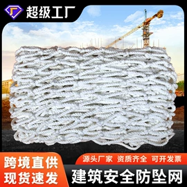 遮阳网;防雨布;其他园林资材