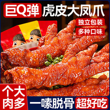 ��Ƥ�Pצ�uצ��ʳ�uζ���e�W�tС����ʳ����P�_�¾Ʋ���Ş��