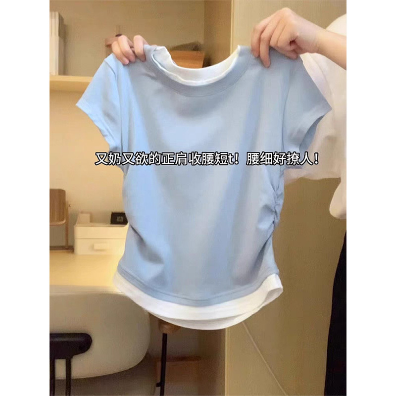 Korean Style Age-Reducing Two-Piece Short-Sleeve T-Shirt for Women, Spring and Summer Pleated Slim-Fit Slimming Base Shirt Top, 2026 New Model