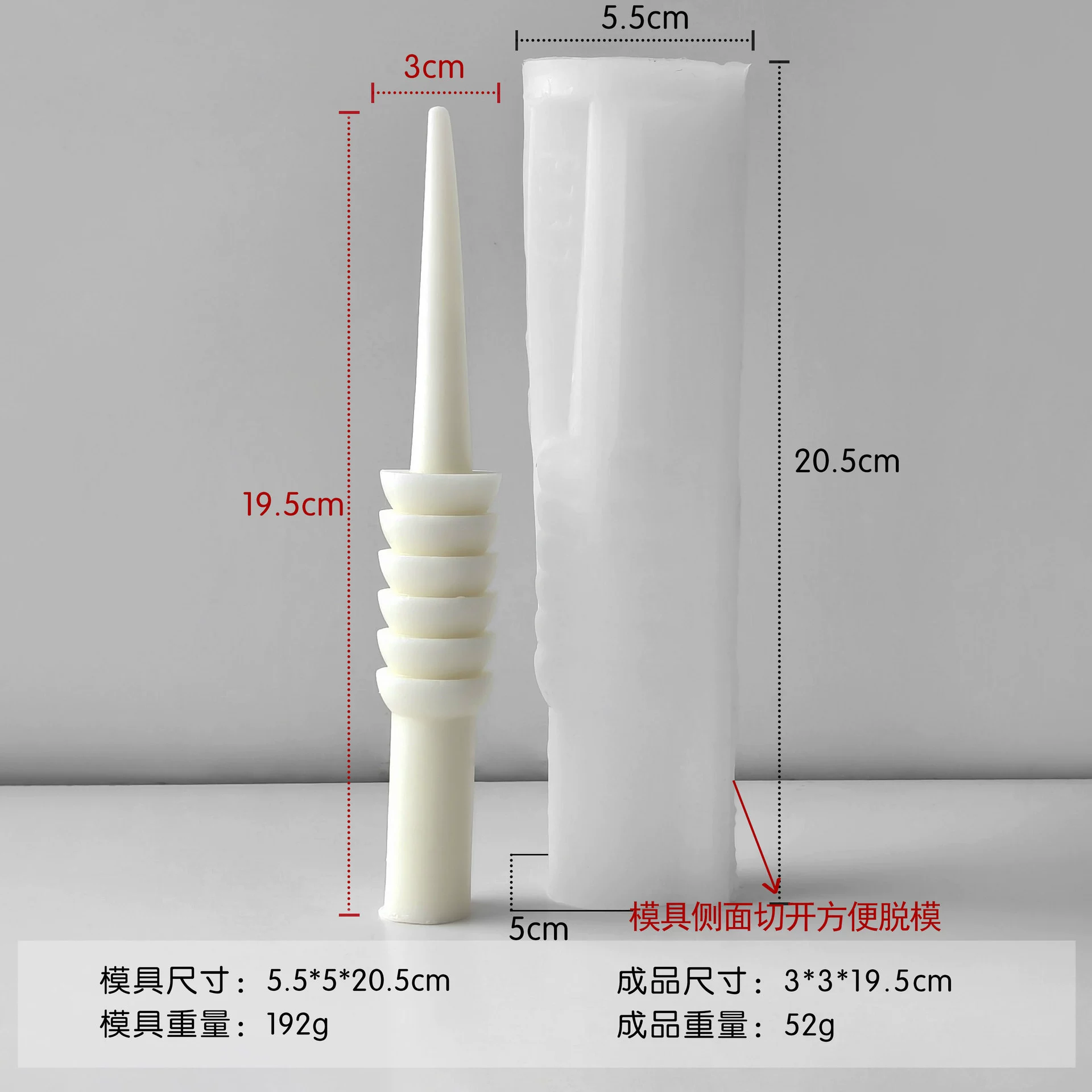 Silicone Candle Mold Set, European-Style Rotating Decorative Shapes, DIY Handmade Candles