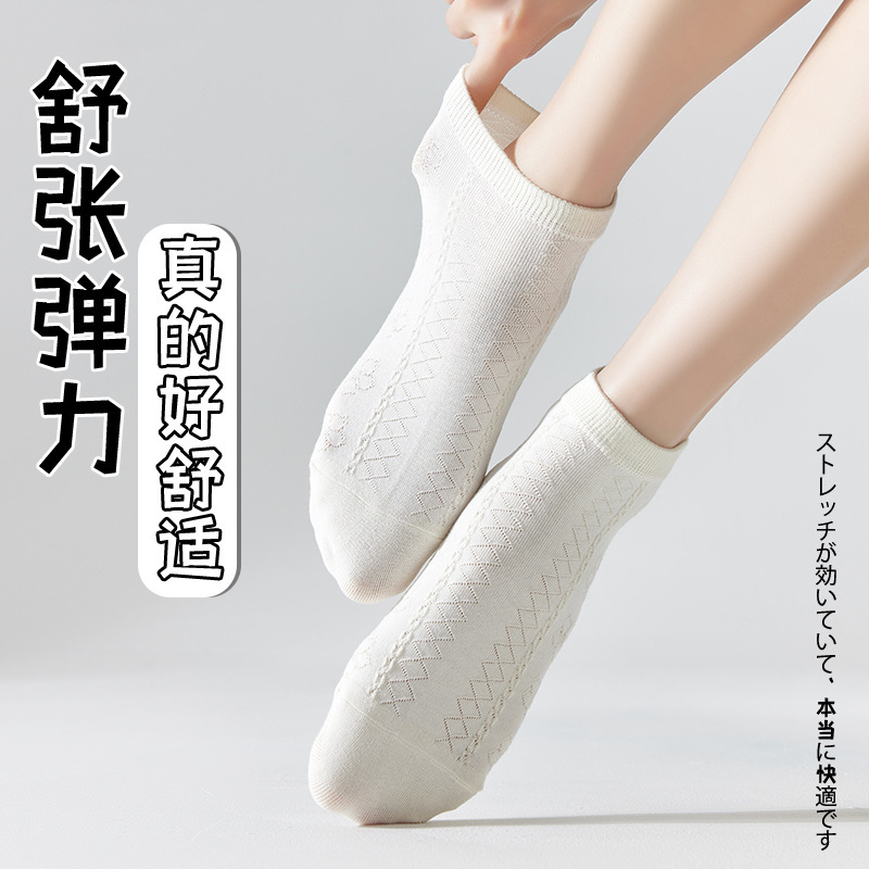 Calcetines blancos pequeños, calcetines de barco de mujer, calcetines de mujer transpirables de estilo fino de verano, calcetines de barco, tubo corto japonés, fábrica de viento, venta al por mayor