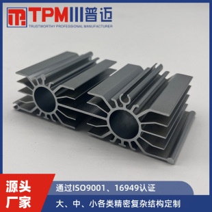 TPM5305�ӹ����I�X�Ͳ�	�X�Ͻ��ƏS��	�����X���X����;�X�X��