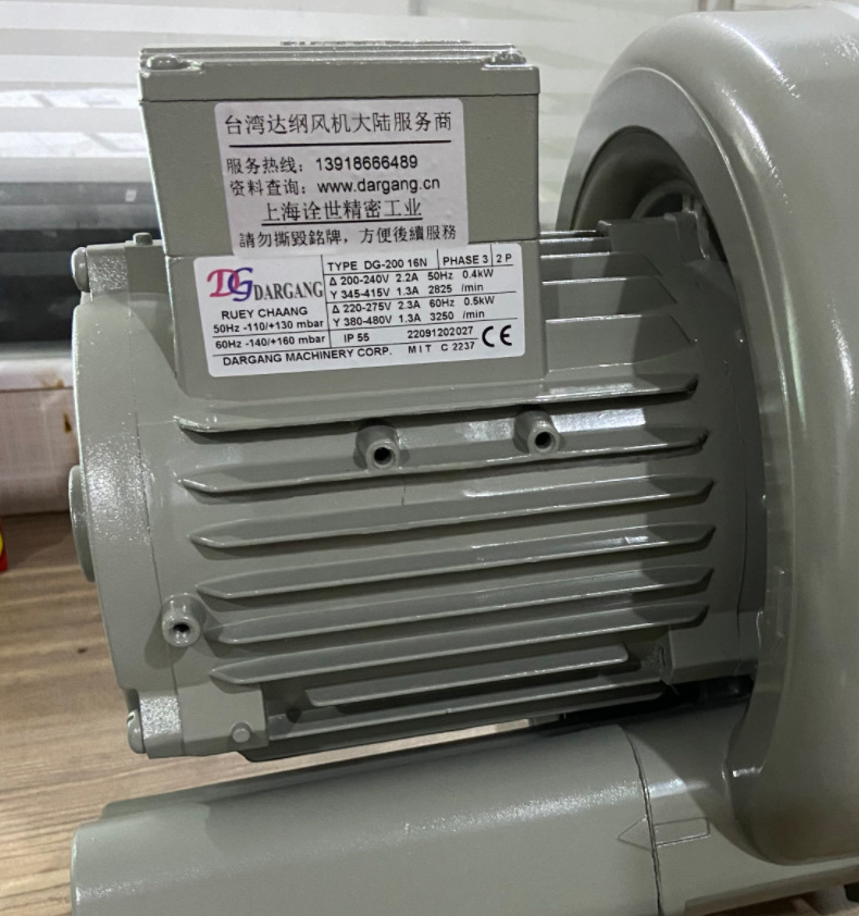 永州DG-800-16带UL认证曝气气泵自动化设备配套