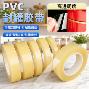 PVCʳƷ����z�� �ǹ��FƤ�з���z���F�з�߅�F���ܷ��z͸���z��