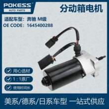 1645400288 �����ڱ���M�� W164 06-11��ֶ���������������