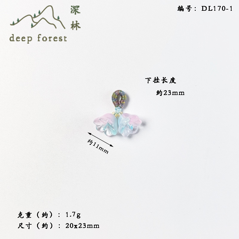 批发 风铃花吊坠手链挂坠手作diy配饰小提溜小众设计直播手串配件|undefined