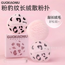 ��С椱��y�L�q�qɢ�ۓ���ֲ�q��|���y�ۓ䶨�y�۷ی��ÈA��