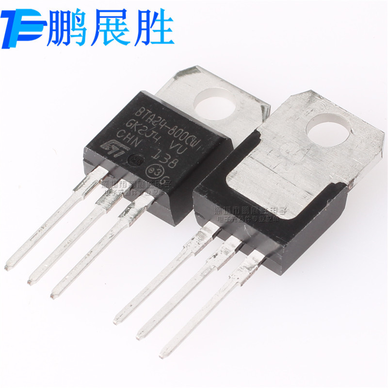 全新原装 BTA24-800CW BTA24800CW 24A800V TO-220双向可控硅现货