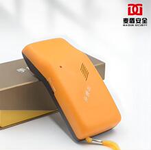 С���ֳ�ʽ�����TY-20MJ�����������߾��ȷ�װʳƷ����̽����