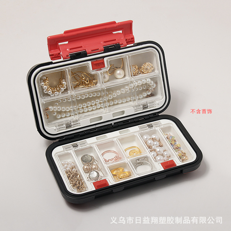新しいジュエリー収納ボックスプラスチックフリップカバー取り外し可能なインナーグリッドジュエリーボックス大容量ネックレスイヤリングジュエリー収納|undefined