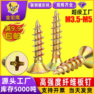�ߏ����w�S��ᔠ�����ݽzᔼҾ��Թ�ľ���ݽzľ�����僲��\M3.5