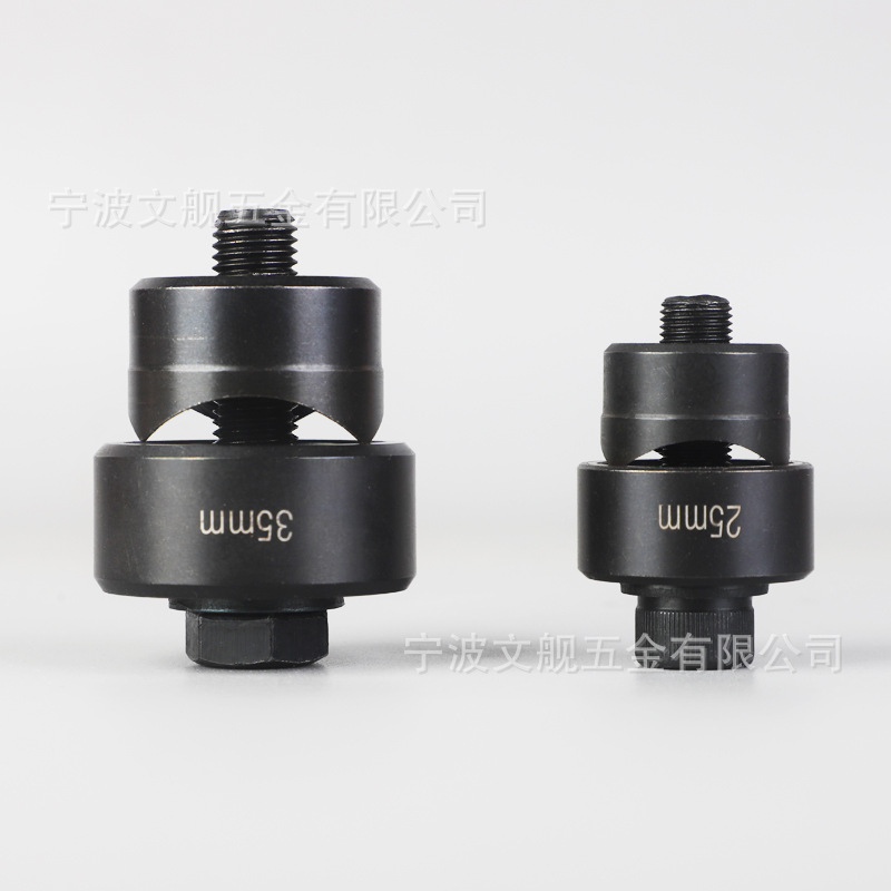 Suministro transfronterizo al por mayor de apertura manual de apertura de orificio de placa de acero abridor de orificio abierto de hoja de metal de 10-90mm